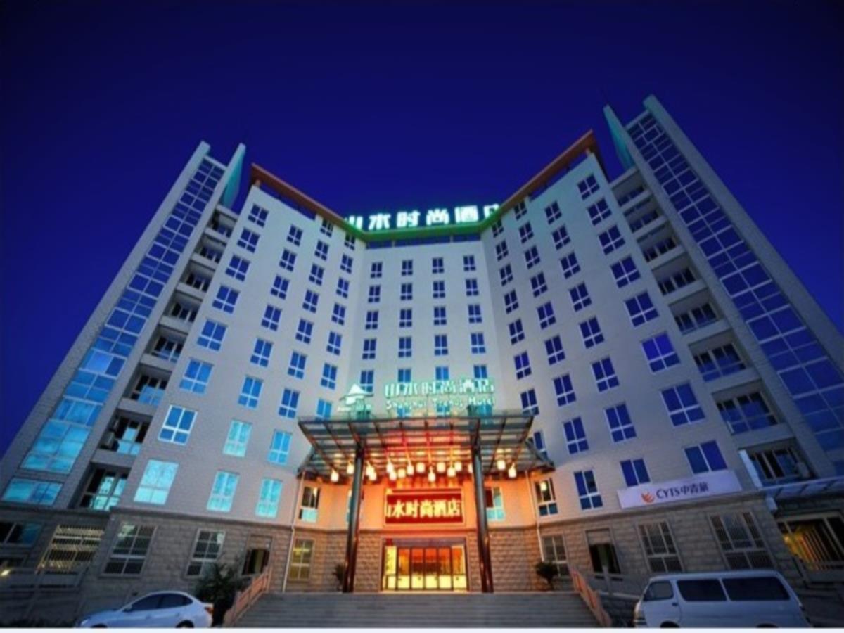 Shanshui Trends Hotel Nanjing South Railway Station Exterior photo