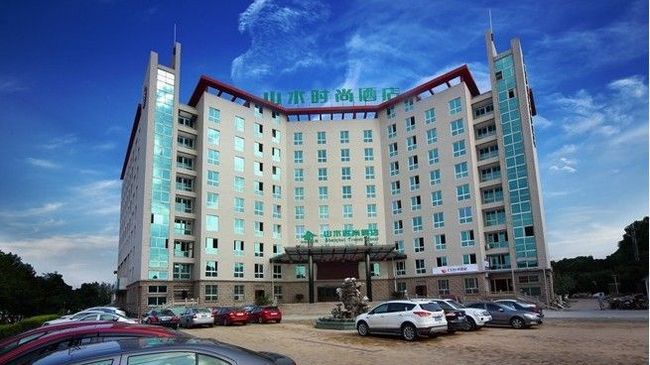 Shanshui Trends Hotel Nanjing South Railway Station Exterior photo
