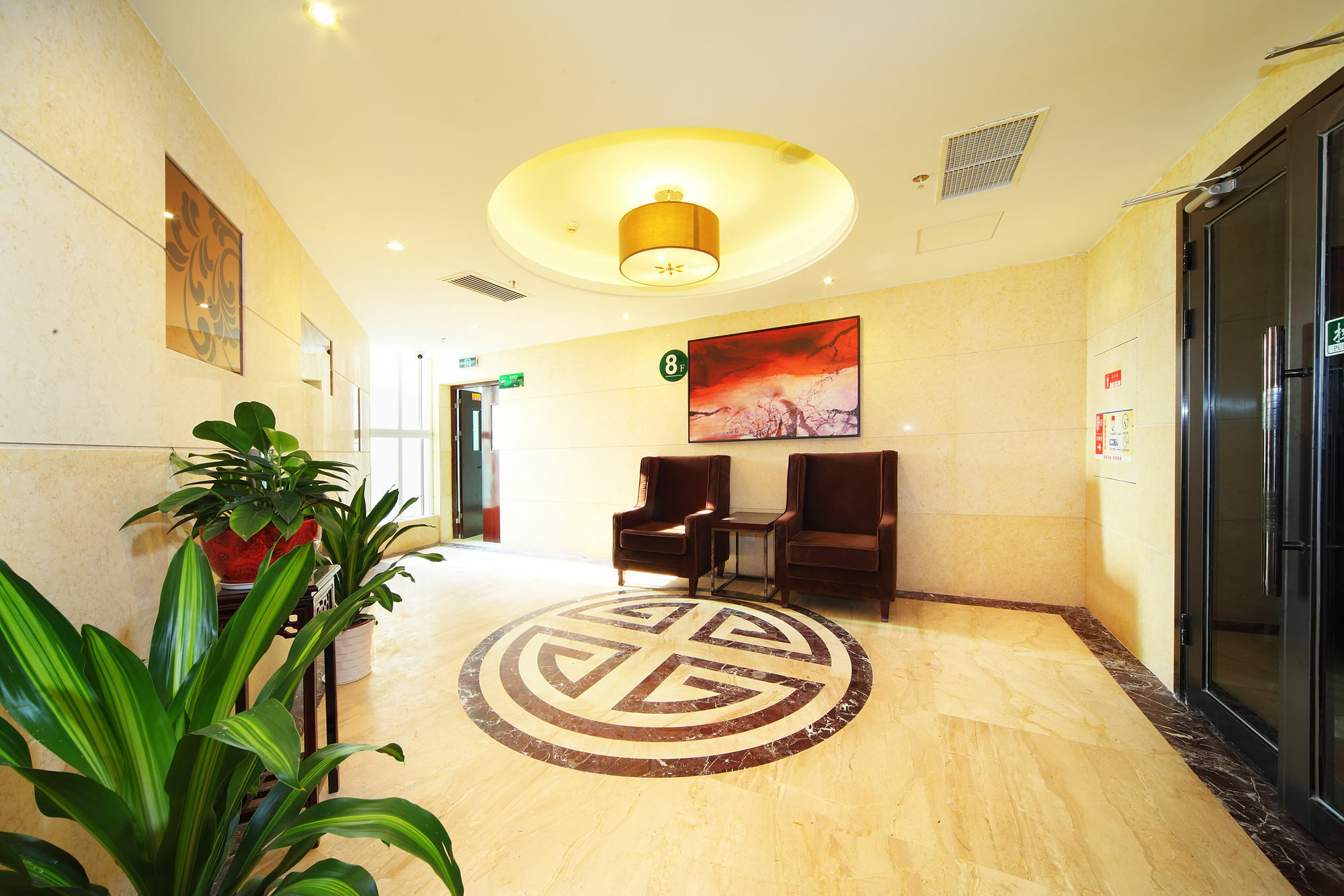Shanshui Trends Hotel Nanjing South Railway Station Exterior photo